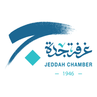 Jeddah Chamber logo
